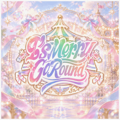 I's Merry Go Round Front Cover
