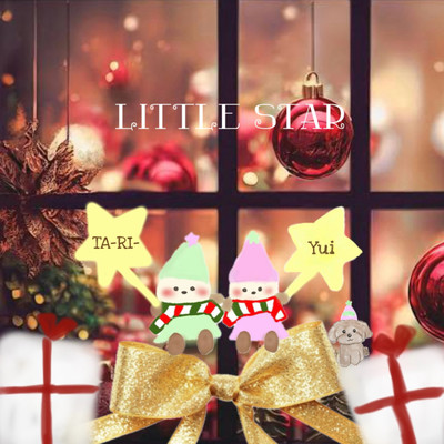 Little Star Front Cover