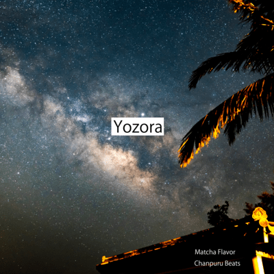 Yozora Front Cover