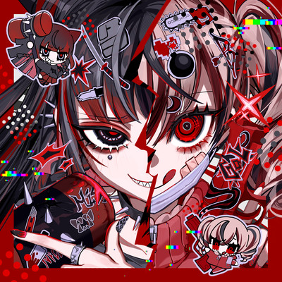 DIE LUNG TOE #3のジャケット写真