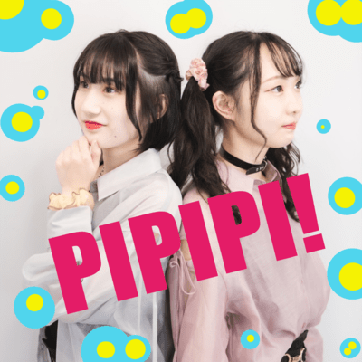 PIPIPI! Front Cover