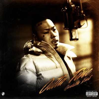 Outta Time Front Cover