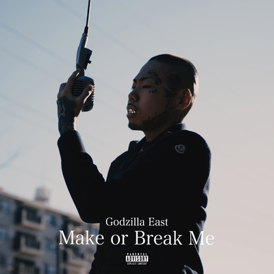 Make or Break Me Front Cover
