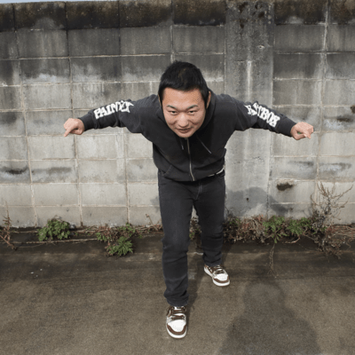 sawai ittoku no shinoroudokusyu2 Front Cover