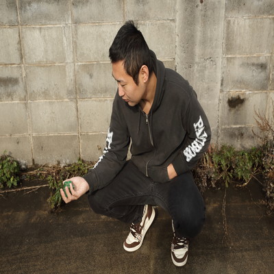 hon wo yome Front Cover