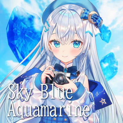 Sky Blue Aquamarine Front Cover