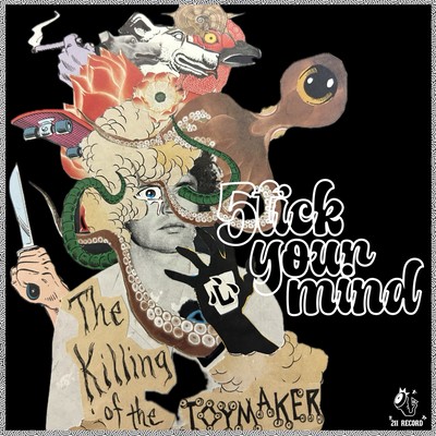 5tick your mindのジャケット写真