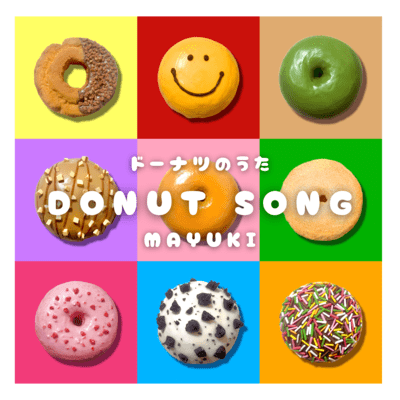 DONUT SONG Front Cover