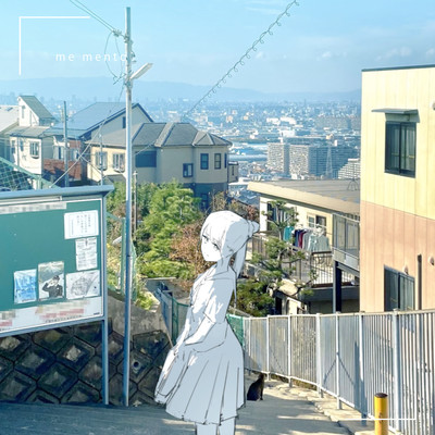 me mento (feat. 初音ミク)のジャケット写真