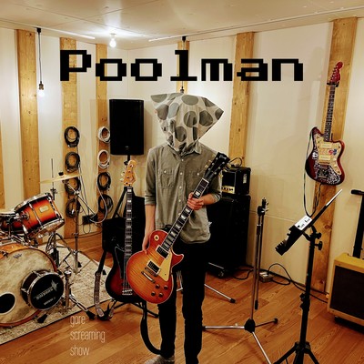 Poolman Front Cover