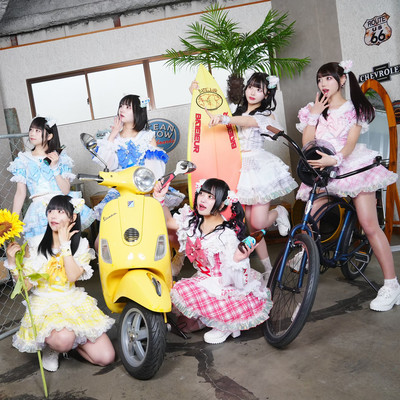 Happily Ever Nyafter Front Cover