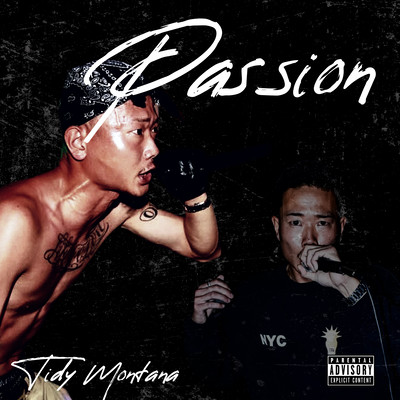 Passion Front Cover
