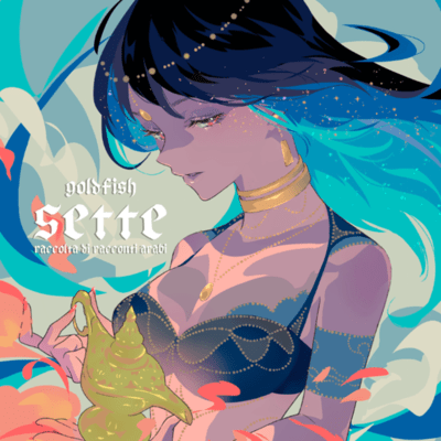 7sette -raccolta di racconti arabi- (2024 Remaster)のジャケット写真