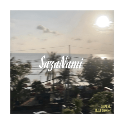 SazaNami Front Cover