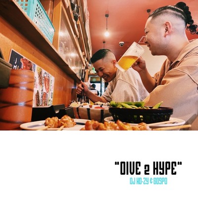 DIVE 2 HYPE Front Cover