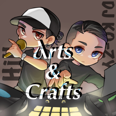 Arts & Crafts Front Cover