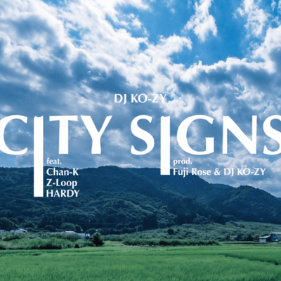 CITY SIGNS Front Cover