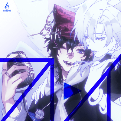 Play (Cover) Front Cover