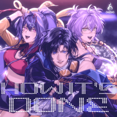 How It's Done (Rock Version) Front Cover