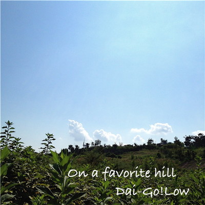 On a favorite hillのジャケット写真