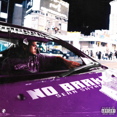 No Brake Front Cover