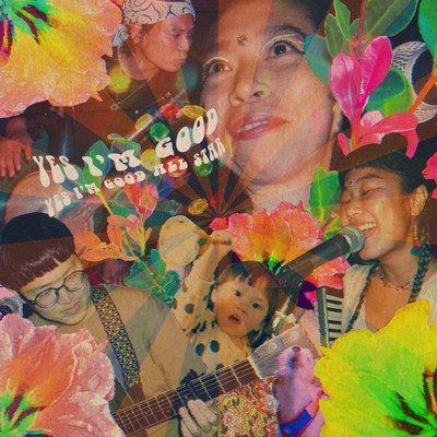 YES I'M GOODのジャケット写真