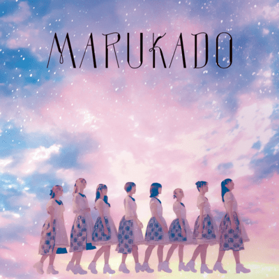 Wash you Front Cover