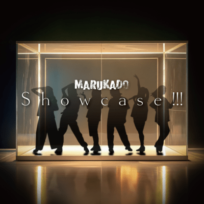 Showcase!!!のジャケット写真