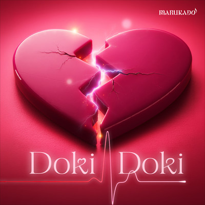 Doki Doki Front Cover