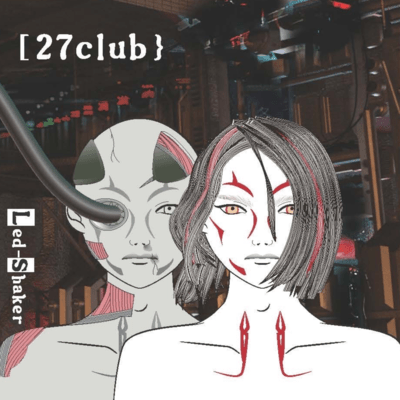 27club Front Cover