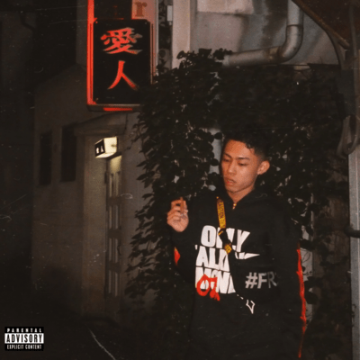 Smooth Smokin' Front Cover