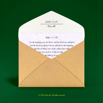 The True Light Front Cover