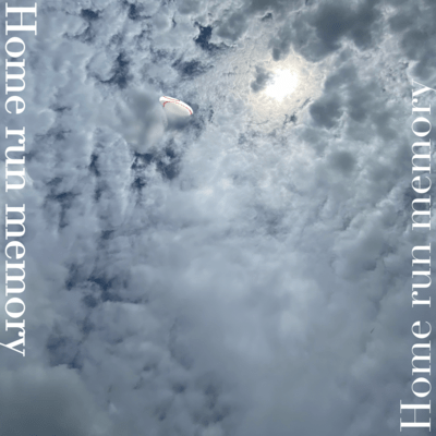 Home run memoryのジャケット写真
