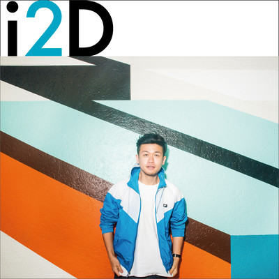 i2D Front Cover