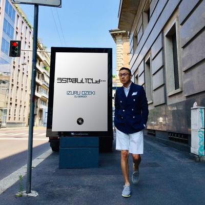 lucky you! Front Cover