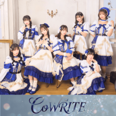 CoWRITE Front Cover