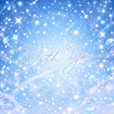 With You Front Cover