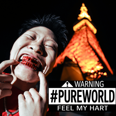 #PUREWORLD Front Cover