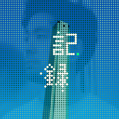 document Front Cover