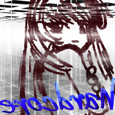 hardcore Front Cover