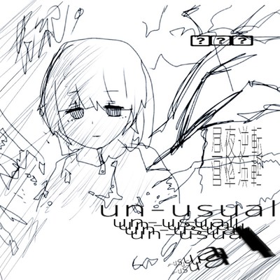 un-usual Front Cover