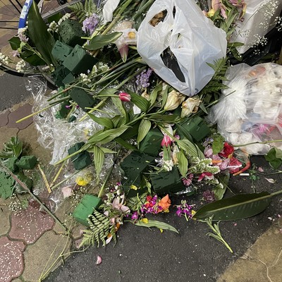 Leave me alone Front Cover