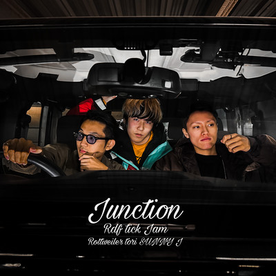 Junction Front Cover