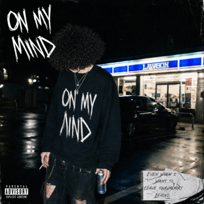 ON MY MIND Front Cover