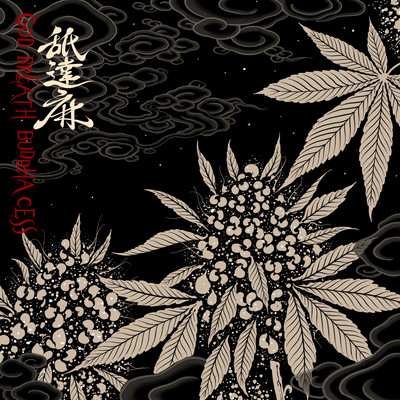 GODBREATH BUDDHACESS (THE RE-UP EDITION) Front Cover