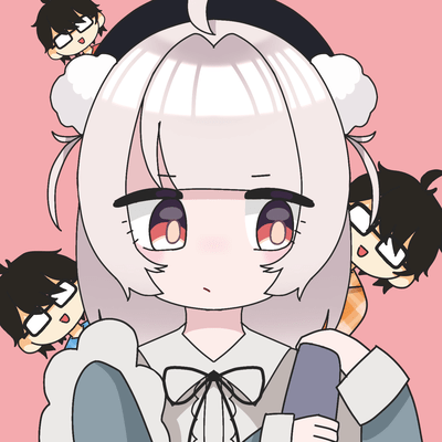 Gachikoinoyokan (feat. Ui) Front Cover