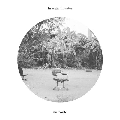 meteorite Front Cover