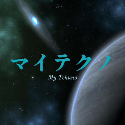 My Tekuno (feat. Koharu Rikka) Front Cover