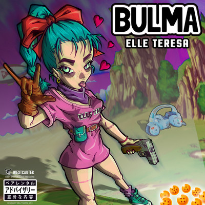 Bulma Front Cover