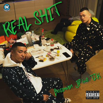 Real Shit (feat. T2K) Front Cover